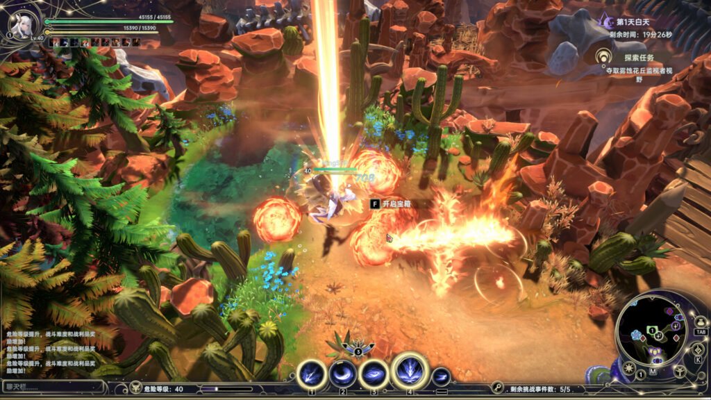 Dominion Of The Forgotten Launches on Steam to Mixed Early Reviews